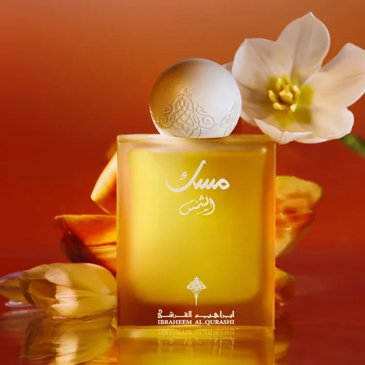 IBRAQ Musk Al Shams - صورة 2