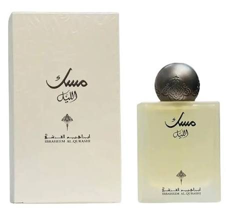 Ibrahim Al-Qurashi Al Layl – Eau de Parfum – 75 ml – Unisex - Dida Shop
