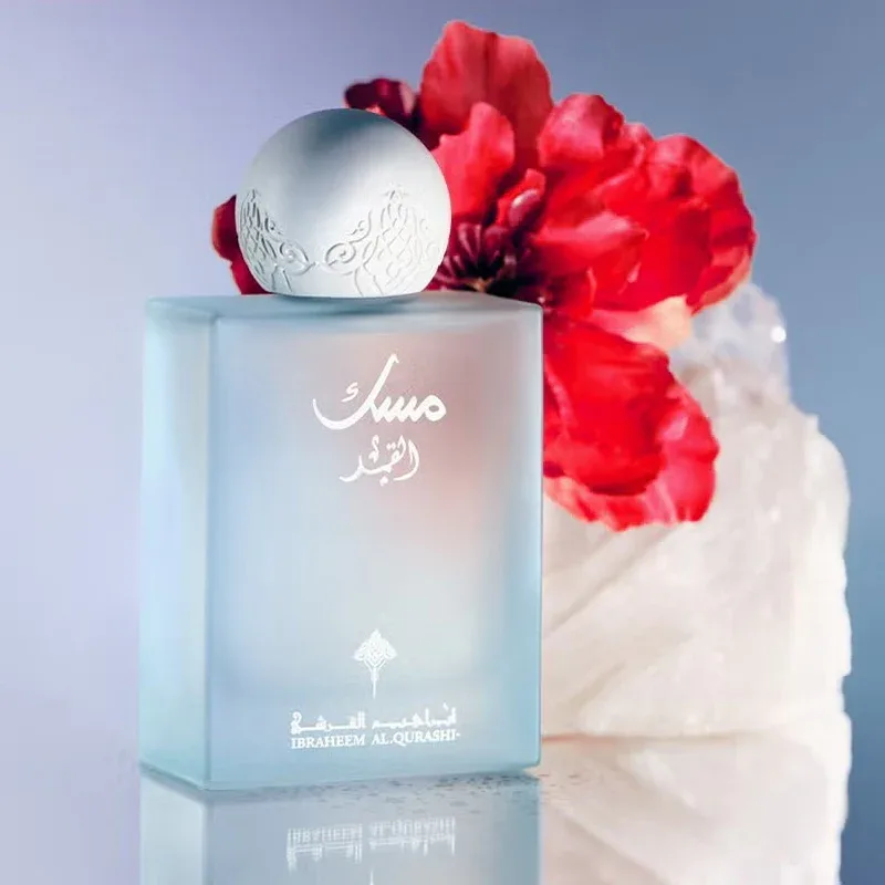 Musk Al-Qamar - Dida Shop