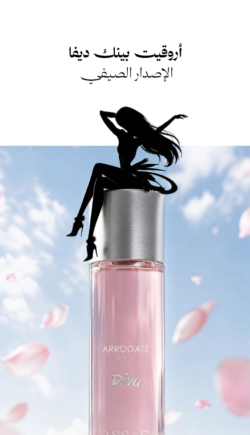 Arrogate pink Diva - Dida Shop